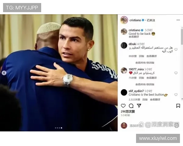 若日尼奥的足球影响力分析：重新定义现代中场角色与战术执行力的趋势