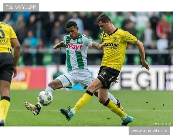 格罗宁根进攻套路