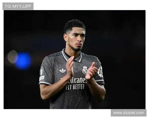 贝林厄姆关键比赛数据解析：强强对话是否具备决定性