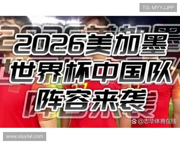 世界杯F组晋级形势每日更新